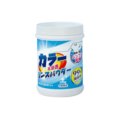 酵素配合つけおき洗濯用洗剤