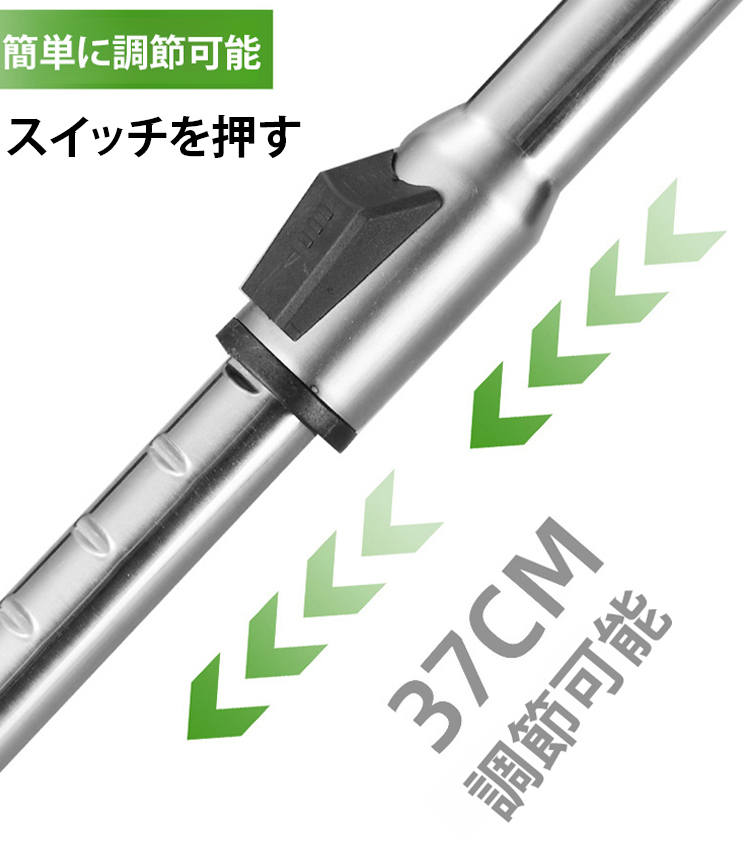 【一度に7000平方メートルに対応】7時間長持ちリチウム電池草刈り機