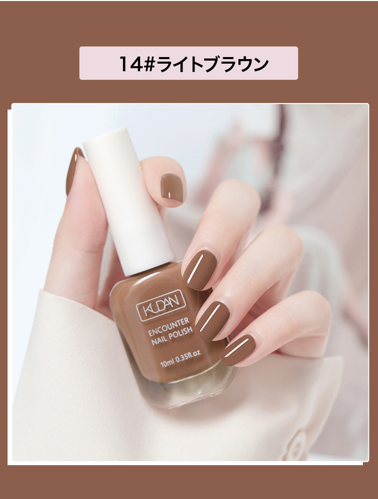补充JP_15.jpg