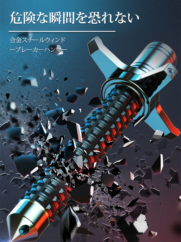 近接戦の神器 伸縮打狗棒 トレッキングポール