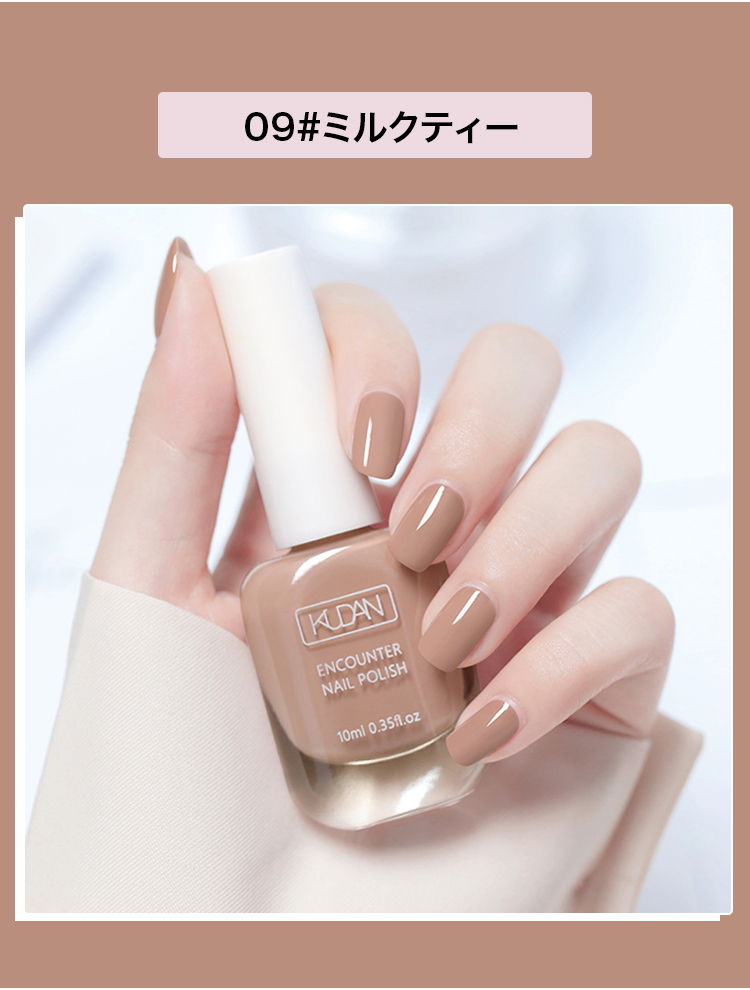 补充JP_10.jpg