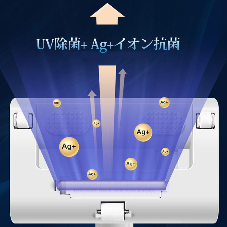 布団クリーナー