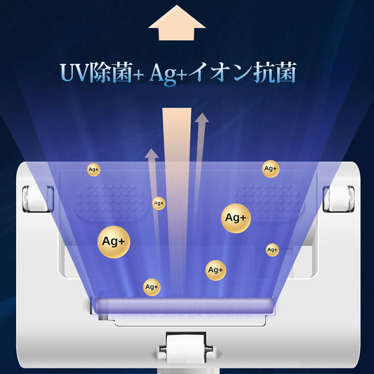 布団クリーナー