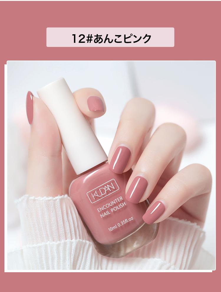 补充JP_13.jpg