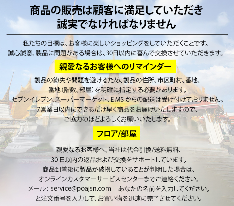 日语_04.jpg