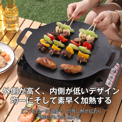 【ドイツ産麦飯石】超軽量アウトド、アキャンプ用ノンスティックフライパン