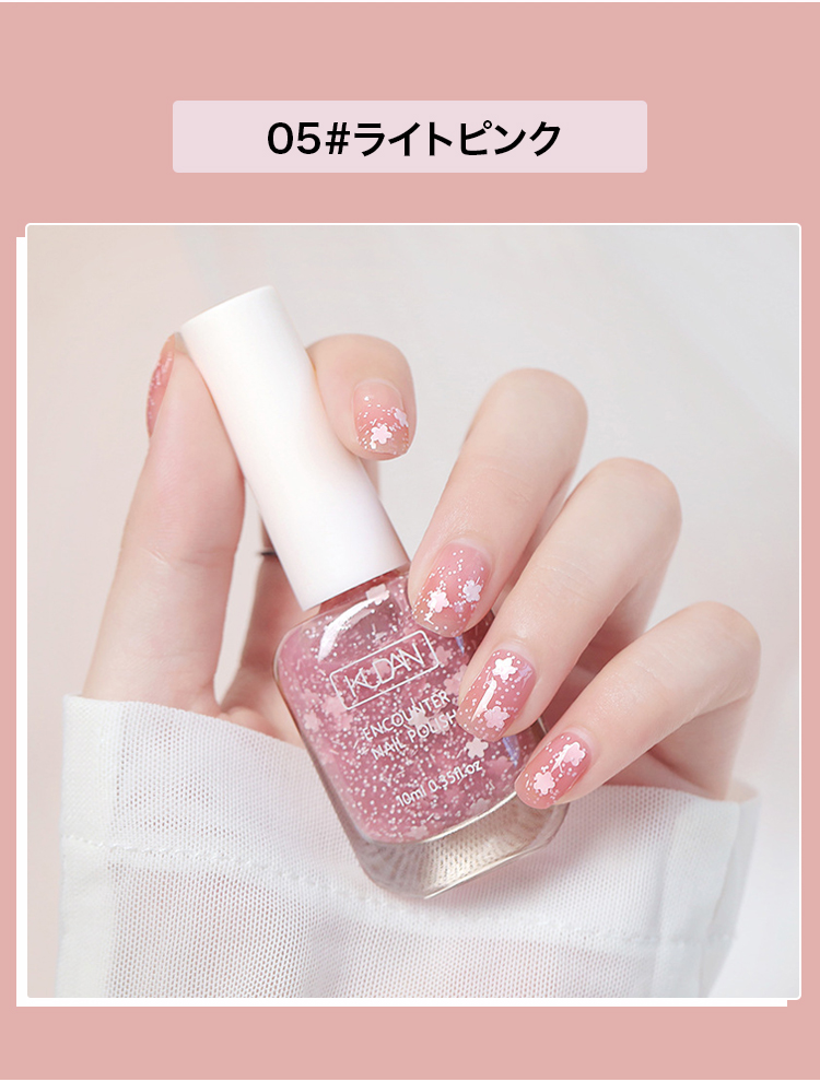 补充JP_06.jpg