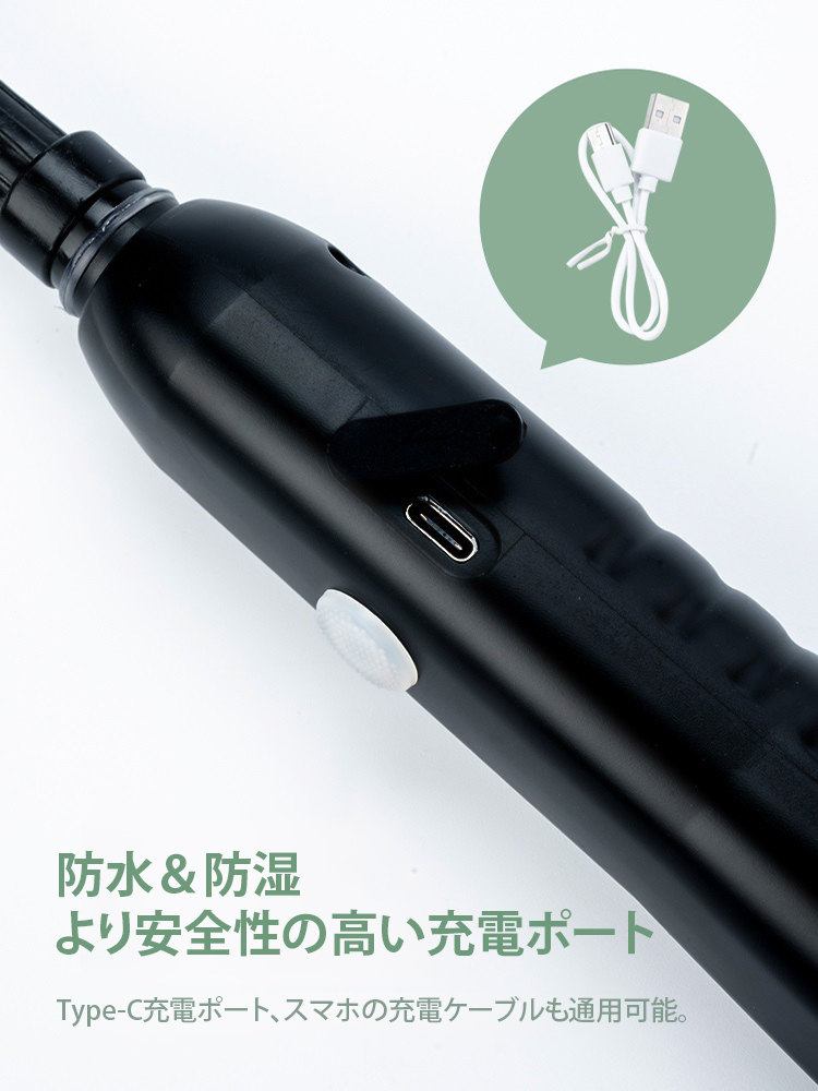 電動スプレーガン