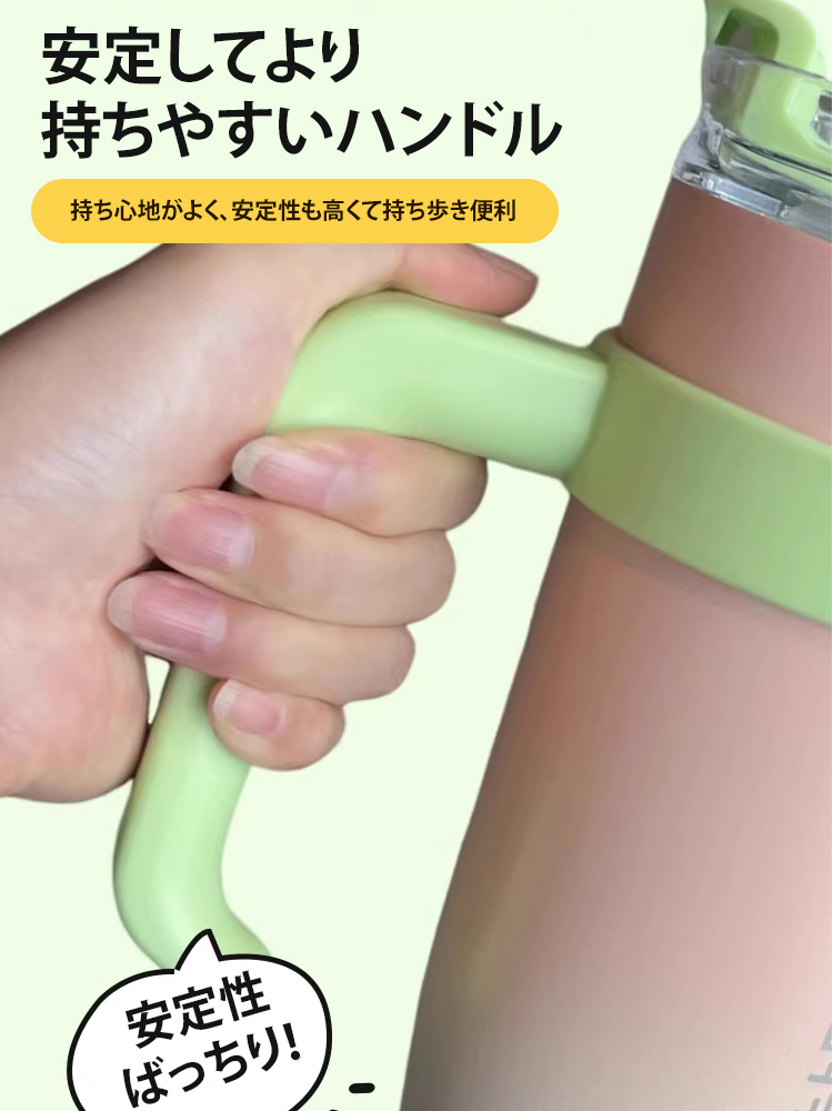 ドーパミンカラー大容量カップ3点セット