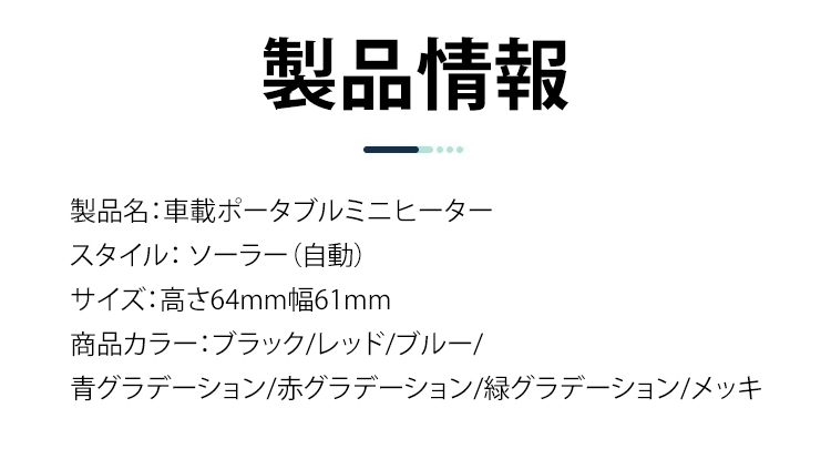 csq_46.jpg