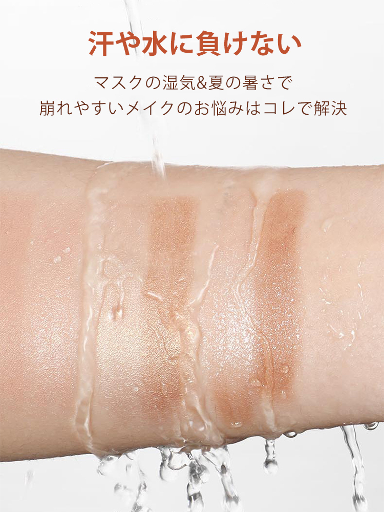 AGAGカジュアル二色アイシャドウスティック