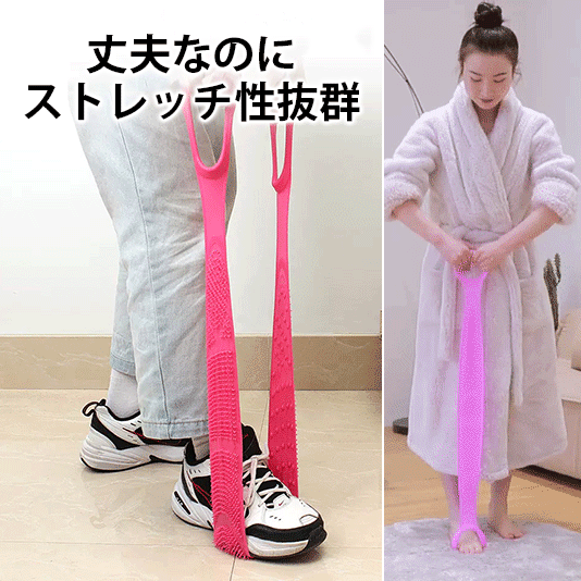 シリコンバスブラシ