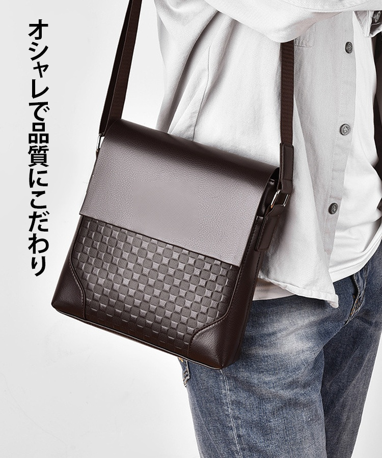メンズ本革ショルダーバッグ