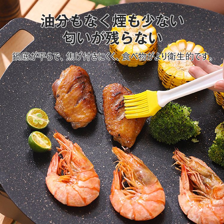 【ドイツ産麦飯石】超軽量アウトド、アキャンプ用ノンスティックフライパン