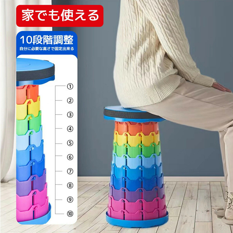 折りたたみ椅子