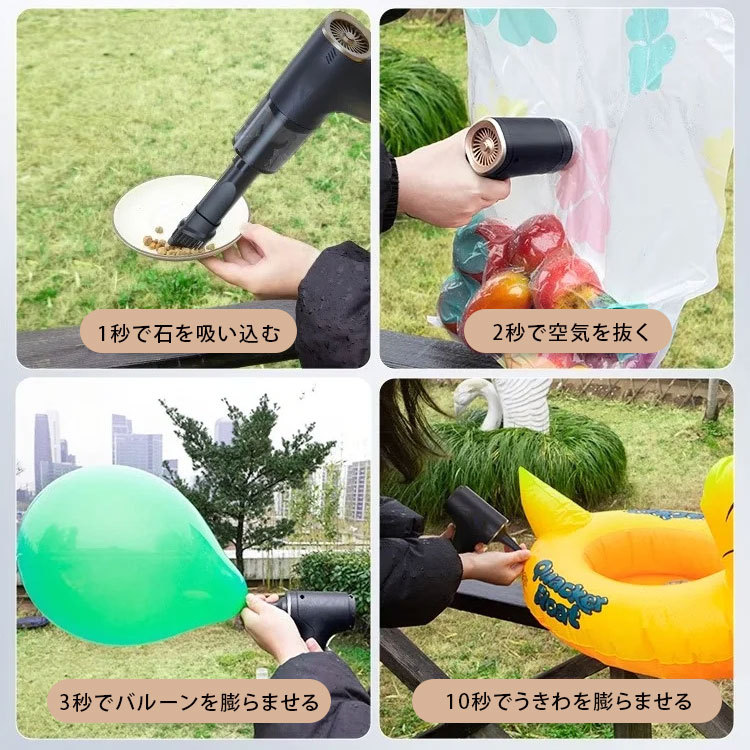 4in1コードレス掃除機