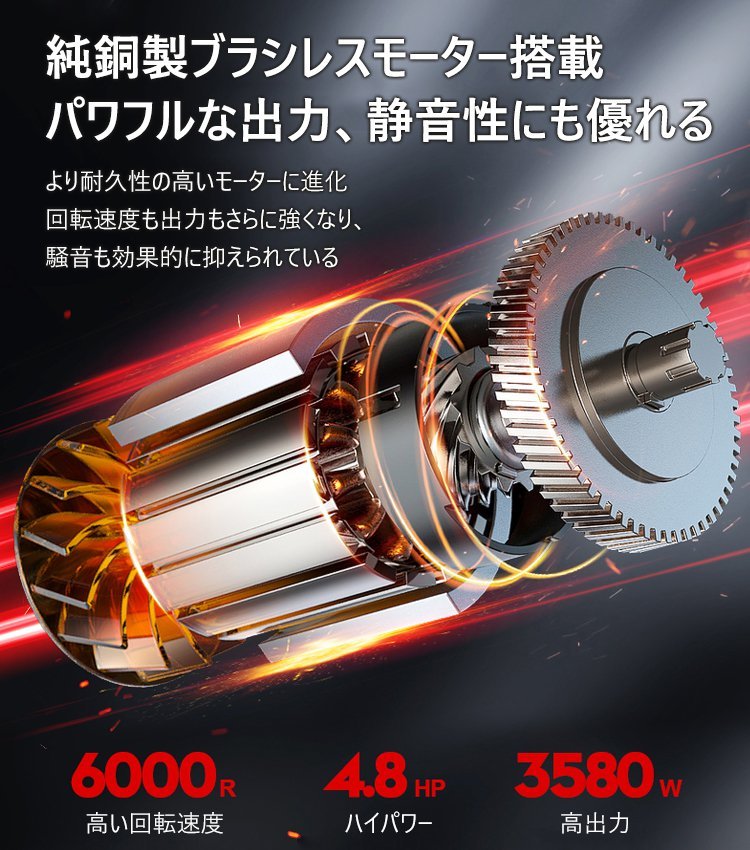 【一度に7000平方メートルに対応】7時間長持ちリチウム電池草刈り機