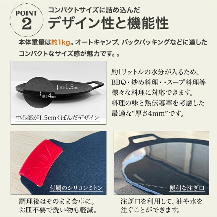 【ドイツ産麦飯石】超軽量アウトド、アキャンプ用ノンスティックフライパン