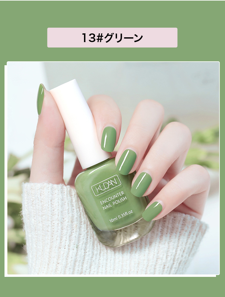 补充JP_14.jpg