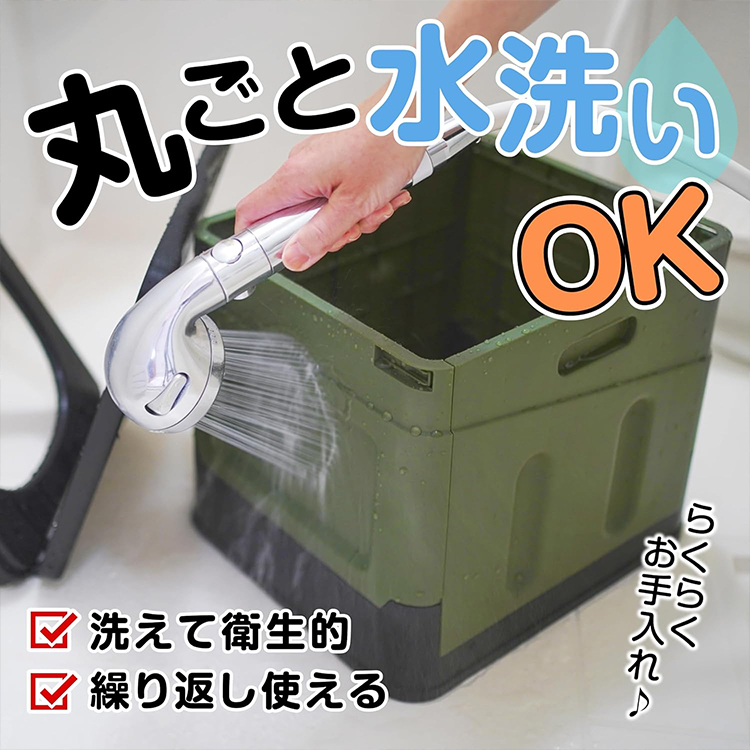 非常用折りたたみ式トイレ