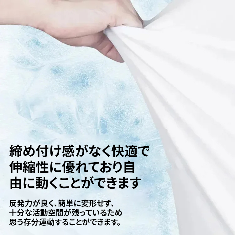 秋の新作スポーツウェアセット