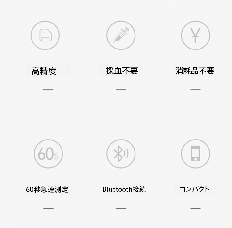 日语_08.jpg