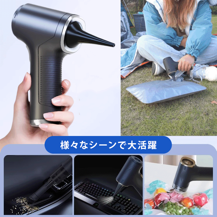 4in1コードレス掃除機