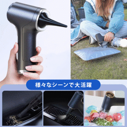 4in1コードレス掃除機