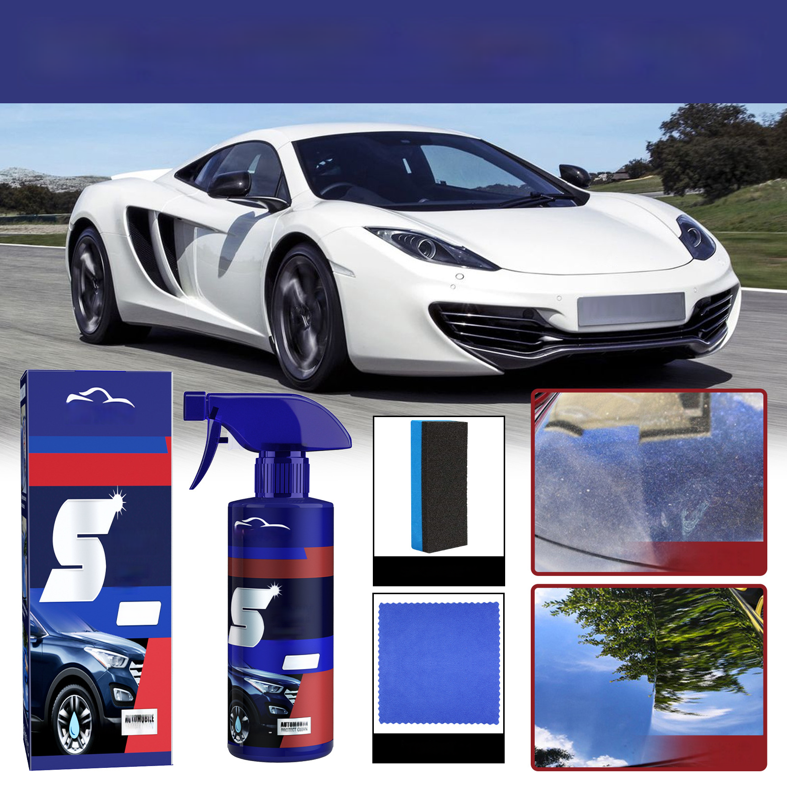 車用コーティング剤