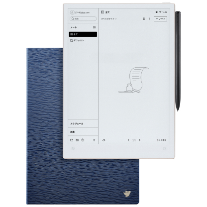 iFLYTEK AINOTE 2