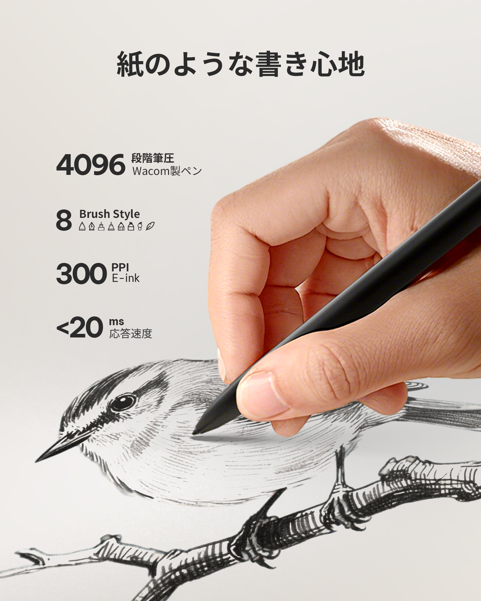 AINOTE 2 アクセサリー – iFLYTEK - 公式ウェブサイト