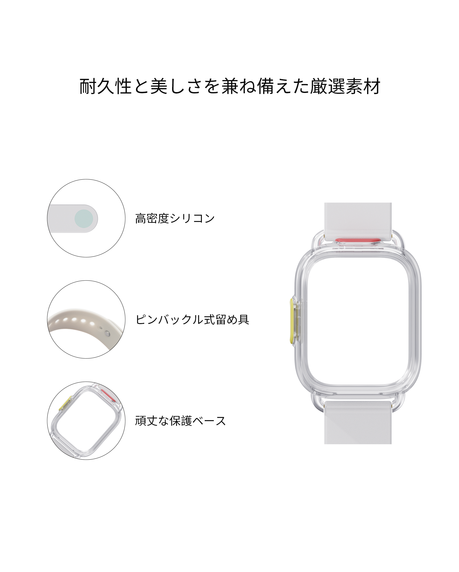 iFLYTEK AI Recorder P1 accessories