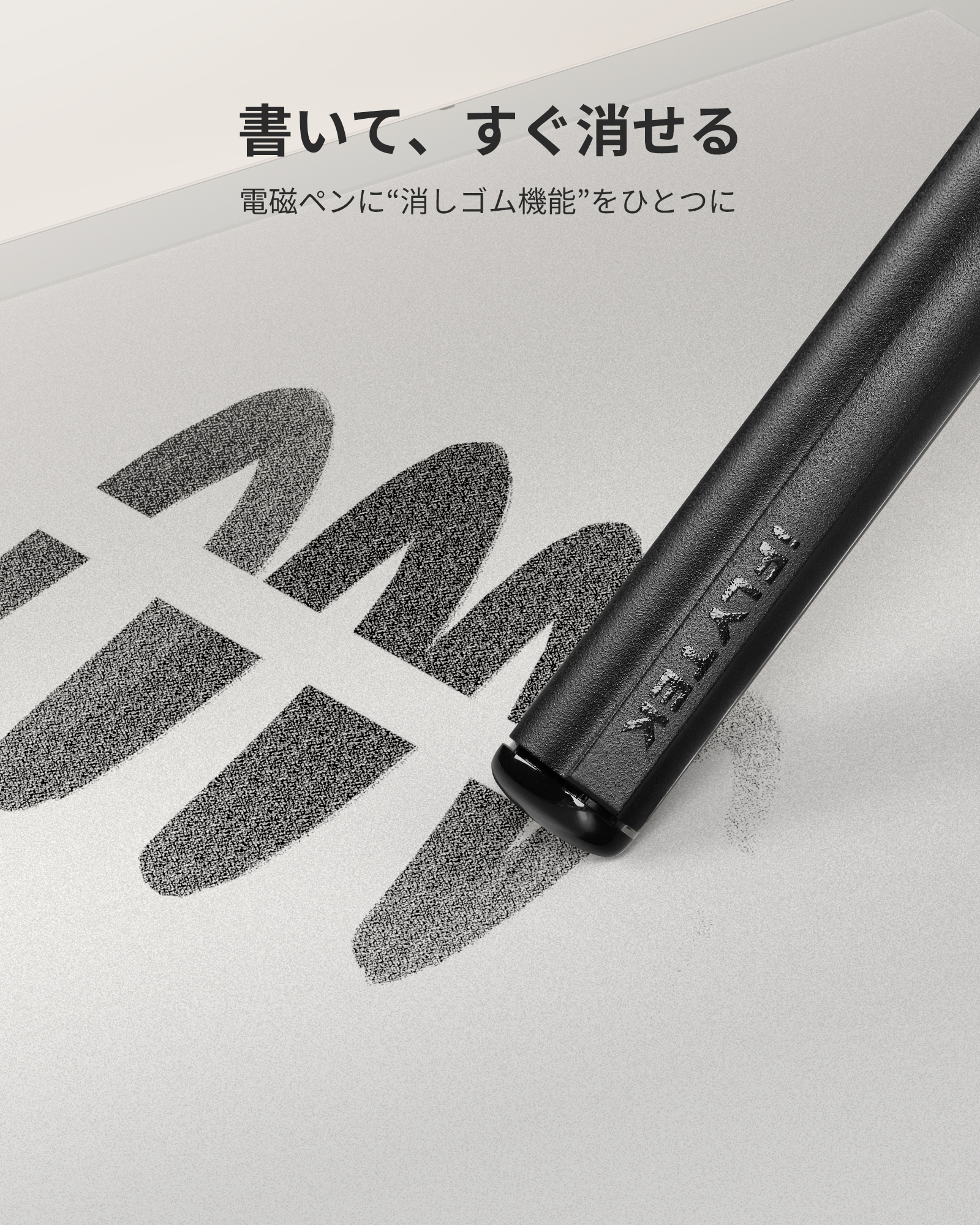 その他 iFLYTEK AINOTE 2 iFLYTEK AINOTE 2 – iFLYTEK - 公式ウェブサイト