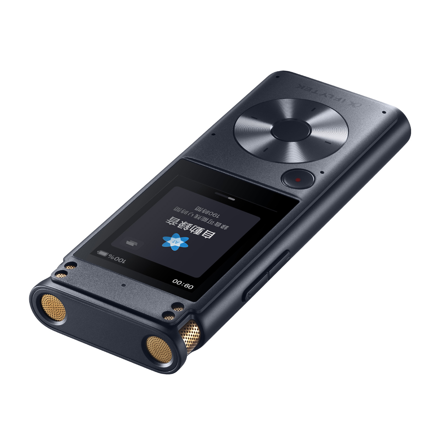 iFLYTEK VOITER SR302 Pro AIライティングレコーダー 黒/文字 iFLYTEK VOITER SR302 Pro AIライティングレコーダー 黒/文字