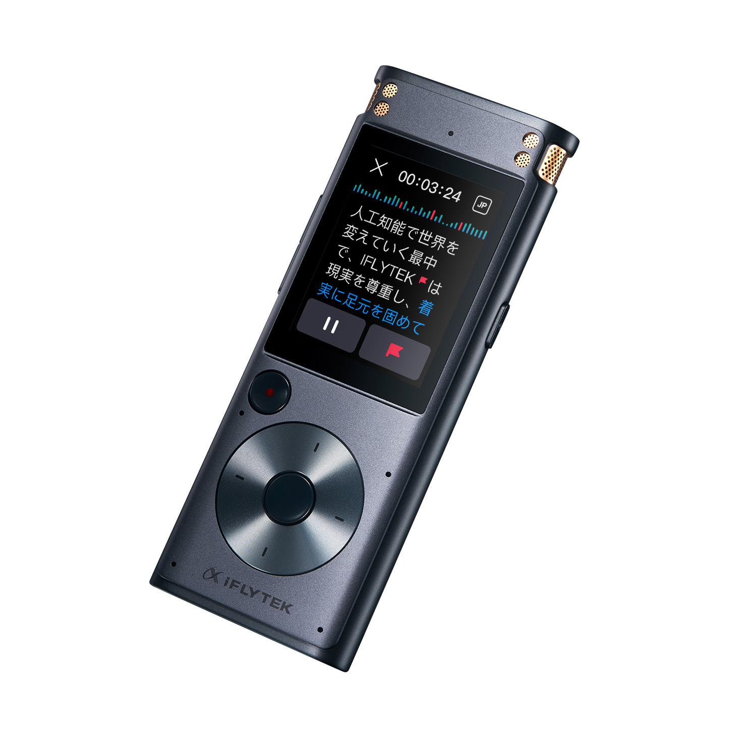 iFLYTEK VOITER SR302 Pro AIライティングレコーダー 黒/文字 iFLYTEK VOITER SR302 Pro AIライティングレコーダー 黒/文字