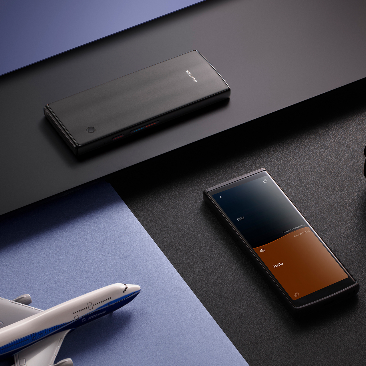 iFLYTEK Smart Translator