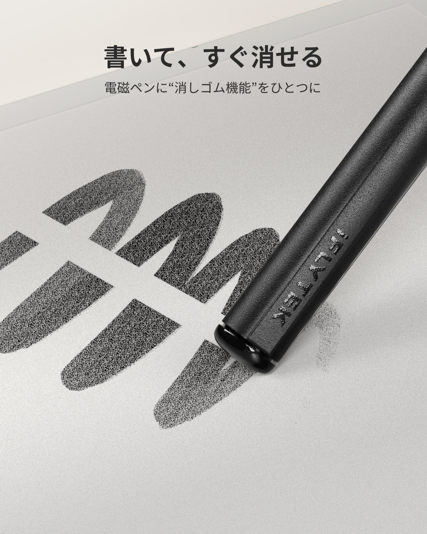 AINOTE 2 アクセサリー