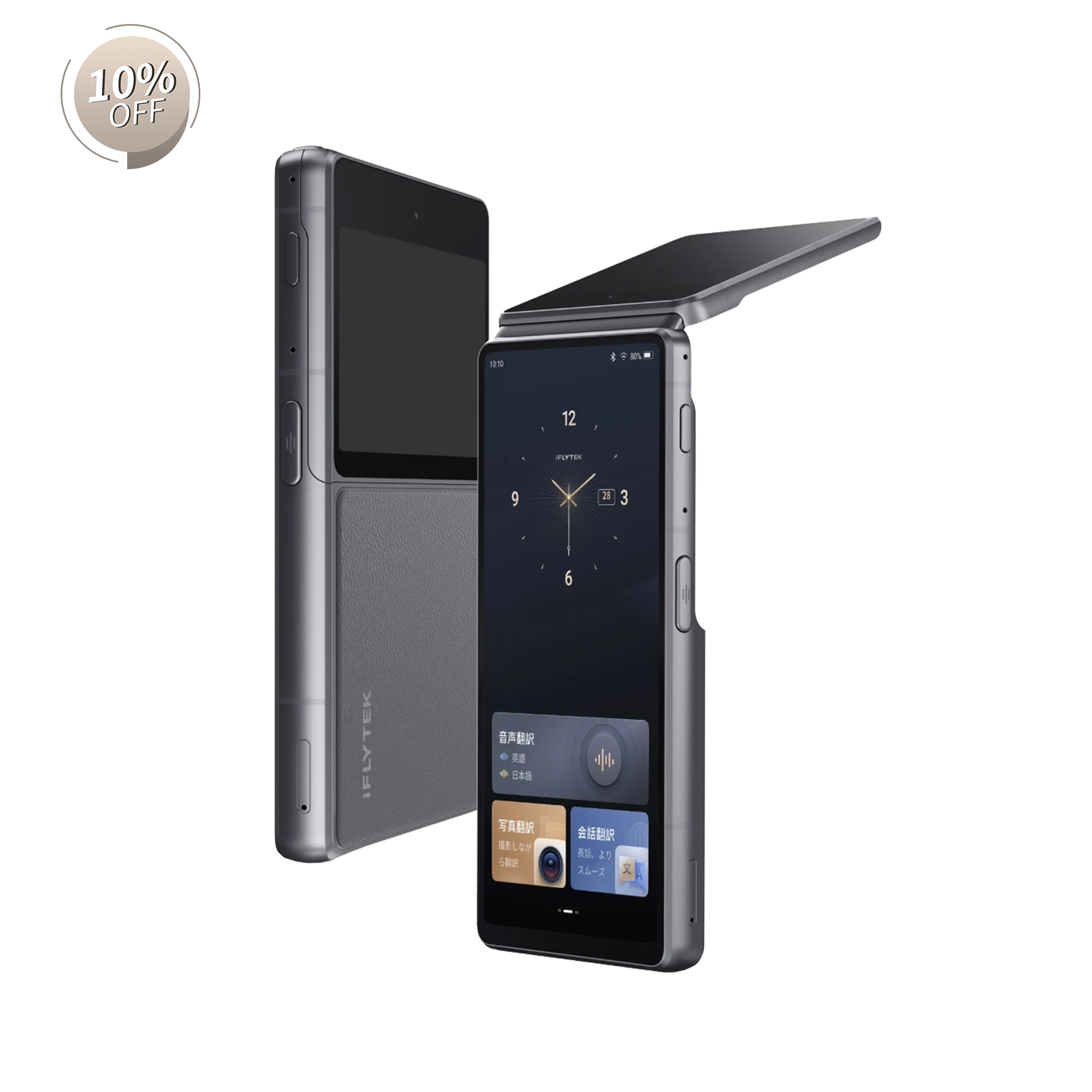 iFLYTEK デュアルスクリーン AI翻訳機
