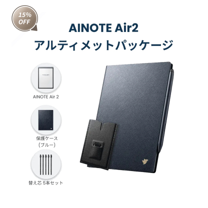 Digital Notebook | E-Ink Tablet | E-Ink Notebook - iFLYTEK