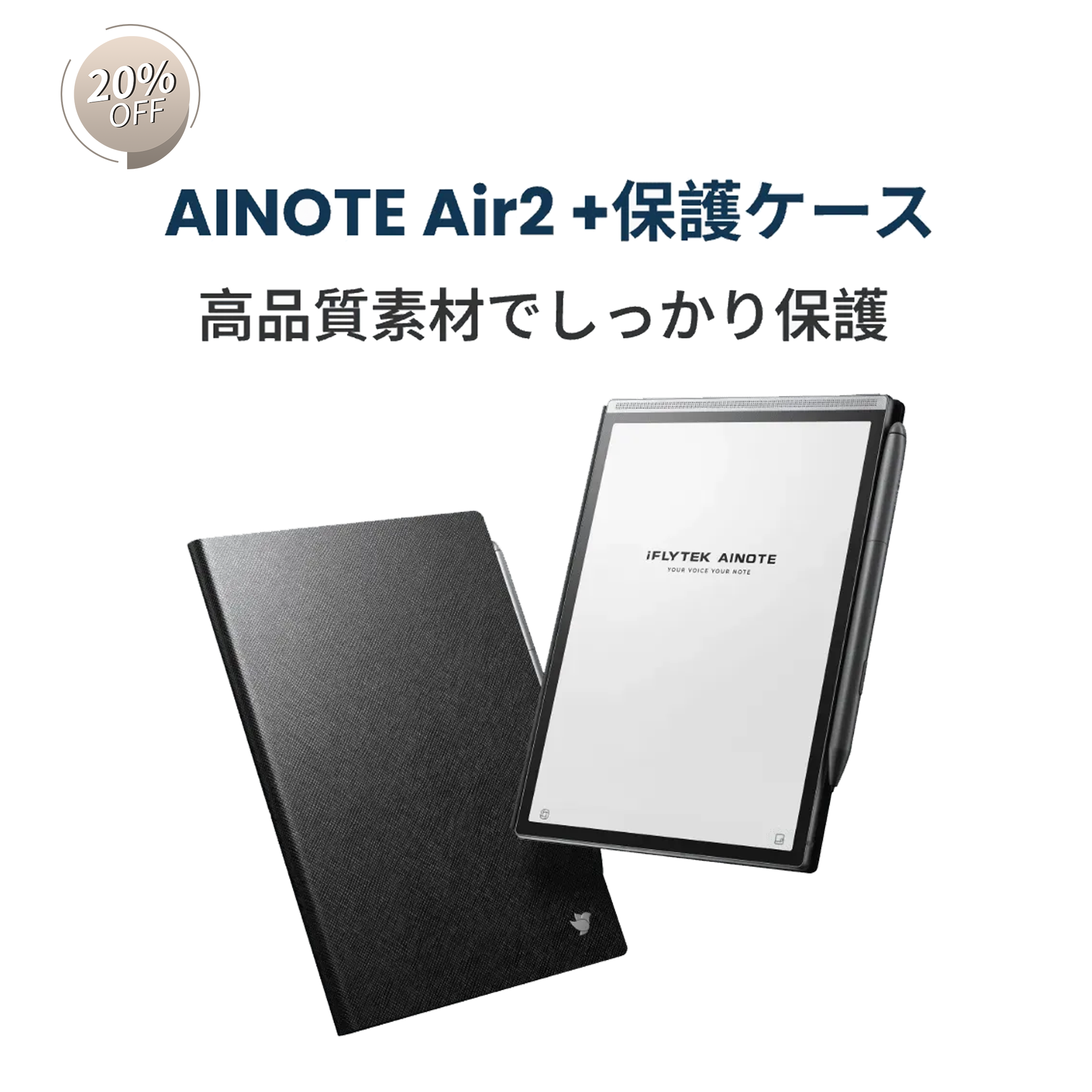 Digital Notebook | E-Ink Tablet | E-Ink Notebook - iFLYTEK