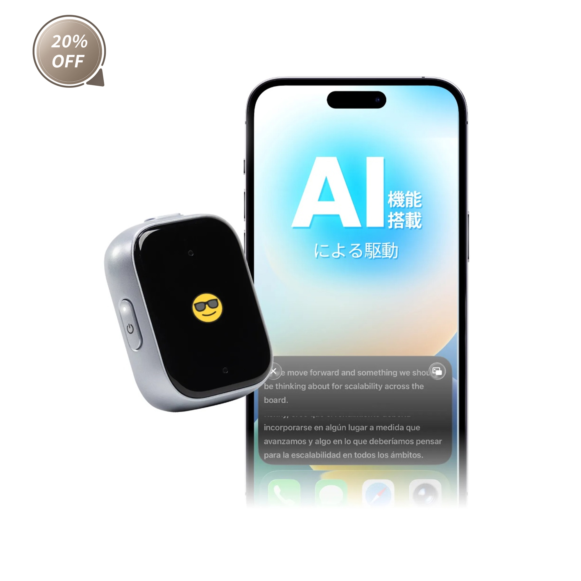 iFLYTEK AIボイスレコーダー P1