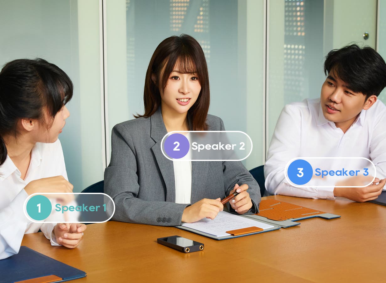 AI話者識別機能、誰が何を喋っているか正確に聞き取る