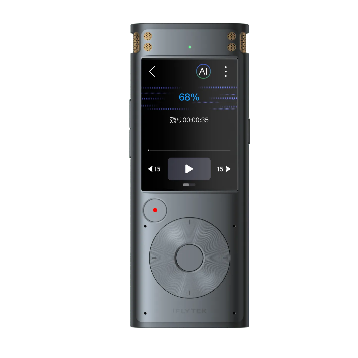 VOITER SR302 PRO ボイスレコーダー 文字起こし 未開封