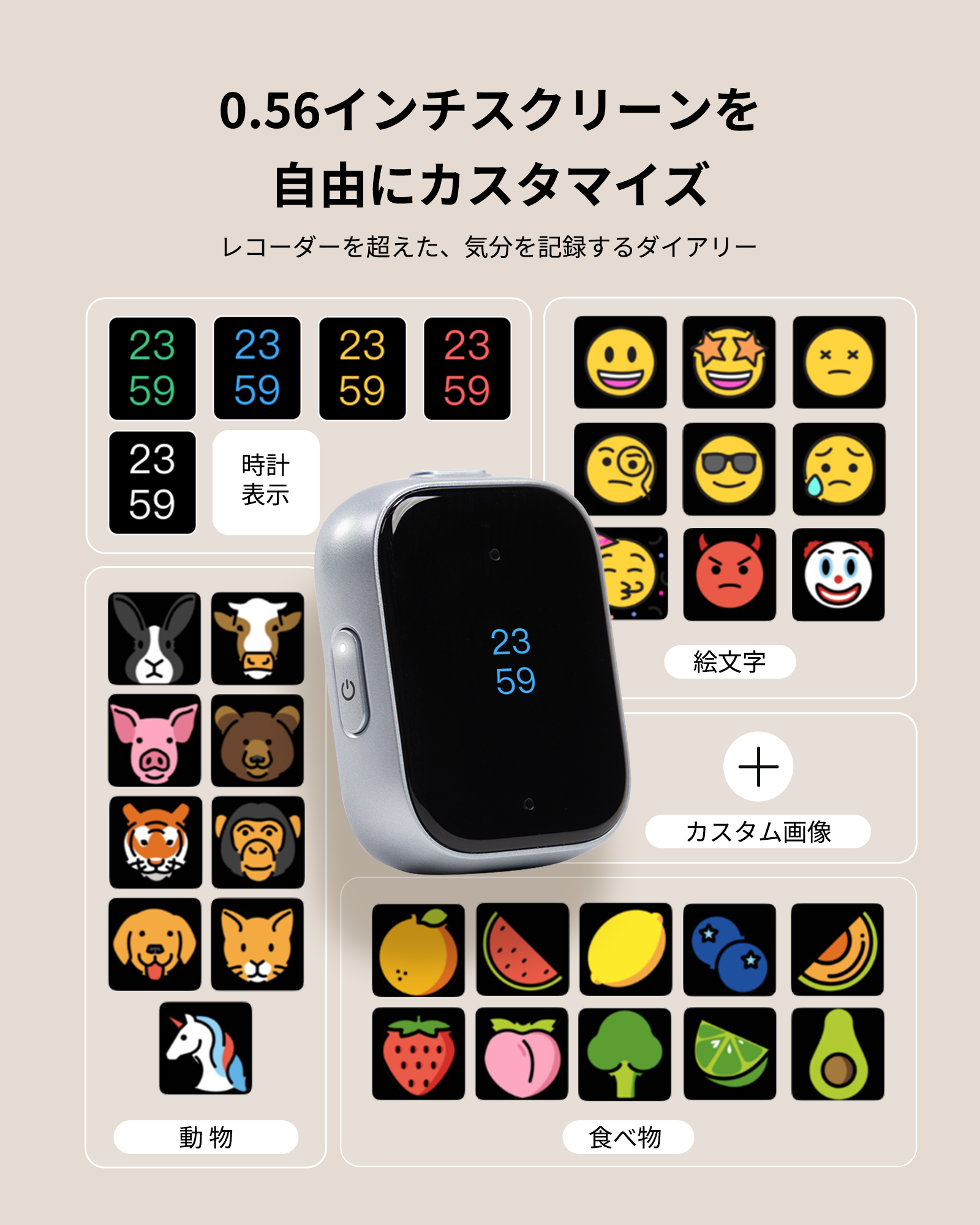iFLYTEK AIボイスレコーダー P1 – iFLYTEK - 公式ウェブサイト