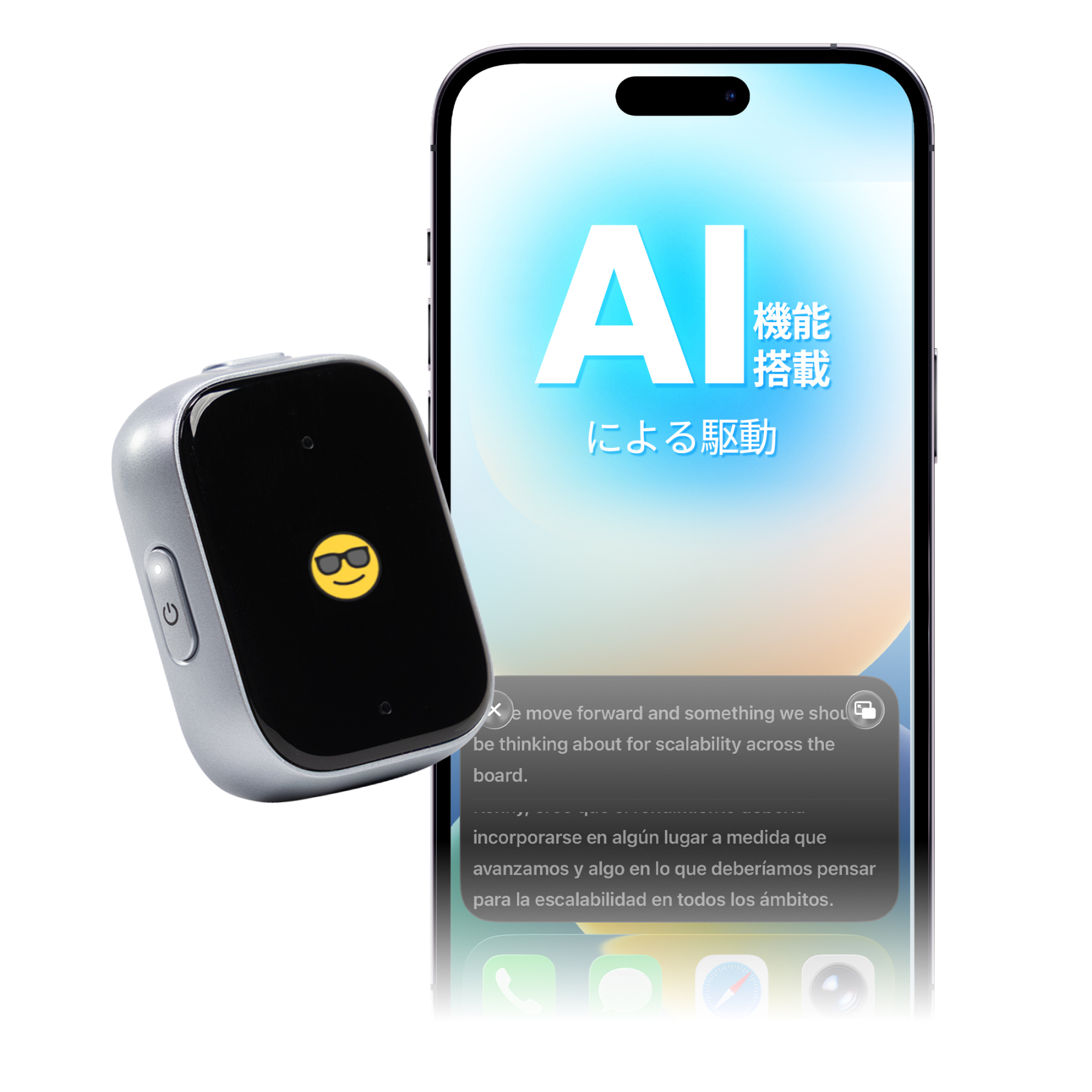 iFLYTEK AI Recorder P1