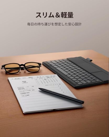 AINOTE 2 キーボードケース – iFLYTEK - 公式ウェブサイト