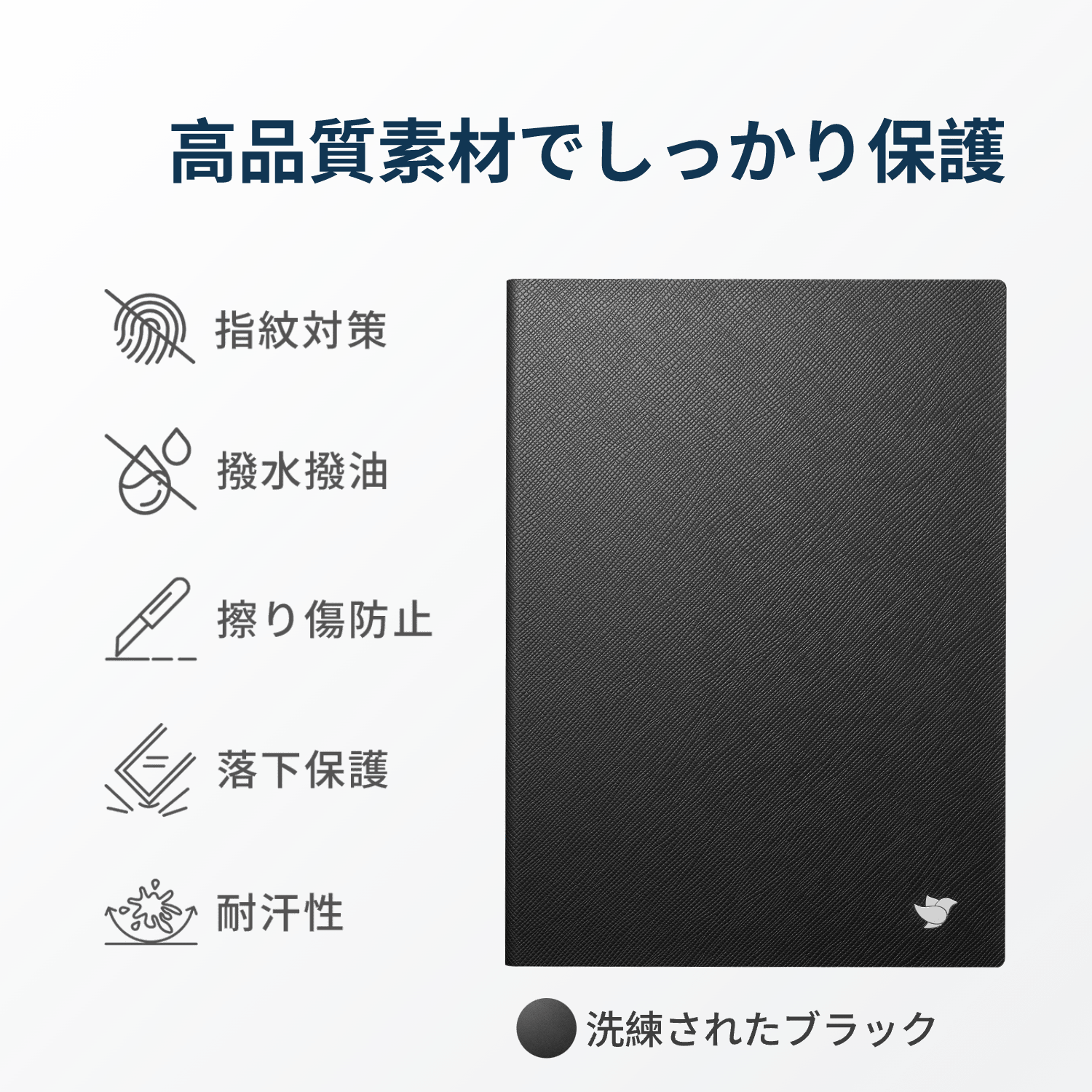 Accessories for AINote Air 2