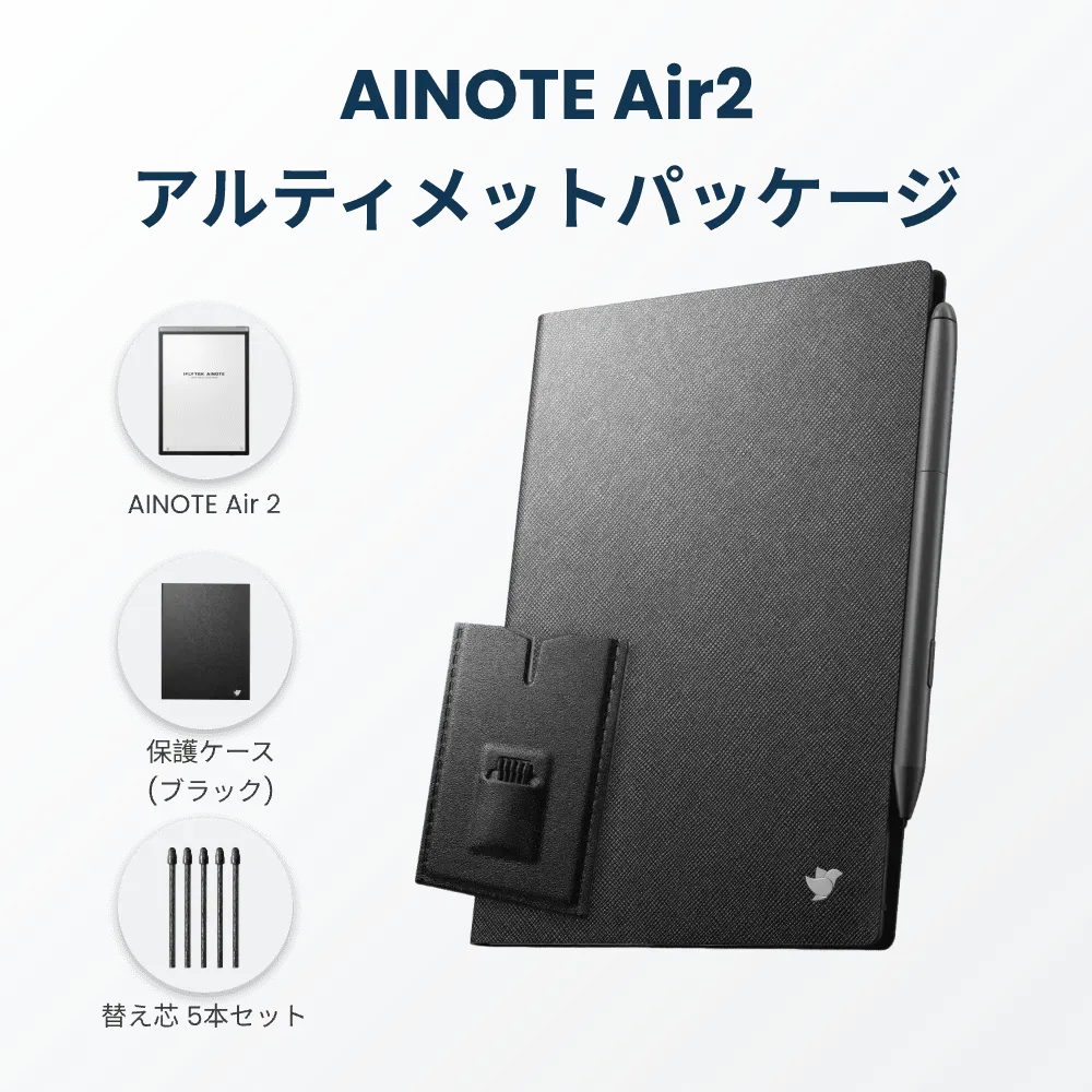 iFLYTEK AINOTE Air 2