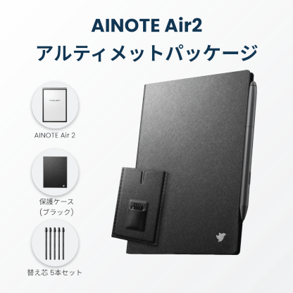 Digital Notebook | E-Ink Tablet | E-Ink Notebook - iFLYTEK Digital Notebook | E-Ink Tablet | E-Ink Notebook - iFLYTEK
