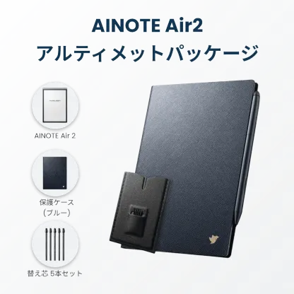 iFLYTEK AINOTE Air 2